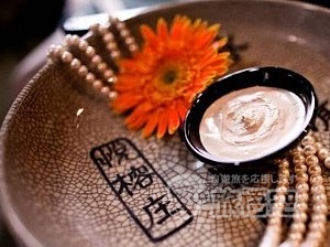 CHI 『気』 スパ