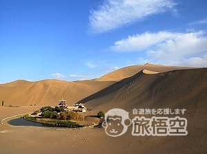 敦煌 観光 ツアー