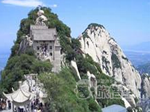 西岳華山 日帰り観光 ～ 崋山