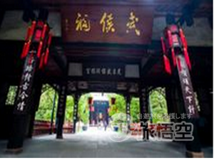 市内１日観光＜昼食付＞