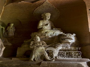 世界文化遺産　大足日帰り観光＜昼食付＞