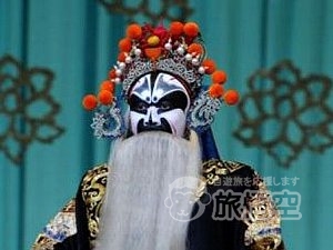 格安 北京 京劇 鑑賞 梨園劇場　電子 チケット