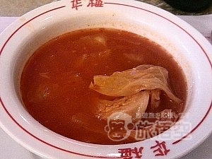 華梅 ロシア レストラン ハルビン