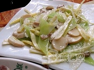 清真 益鑫 手抓羊肉館 西寧