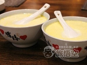 東力清真美食城 西寧