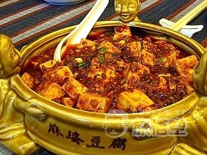 外婆橋 重慶 大都会店